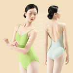 Dance Camisole - Sleeveless Bodysuit Dance Costumes with Adjustable Straps & Ruched Front for Gymnastics - DancerInn - 34757081170103 - 34757081170103