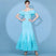 Blue / S - Short Flying Sleeve Modern Ballroom Dance Dresses for Women YL9088