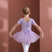 Purple Short Sleeve / XS - Long Sleeve Ballet Leotard with Skirt for Girls Toddler Kids Gymnastics Tutu Dress