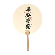 japanese fan folding