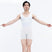 White / S - Male Ballet Shorts - Cotton Gym Shorts for Men Lightweight Breathable Elastic Slim Boxers for Athletic Fitness Performance Practice